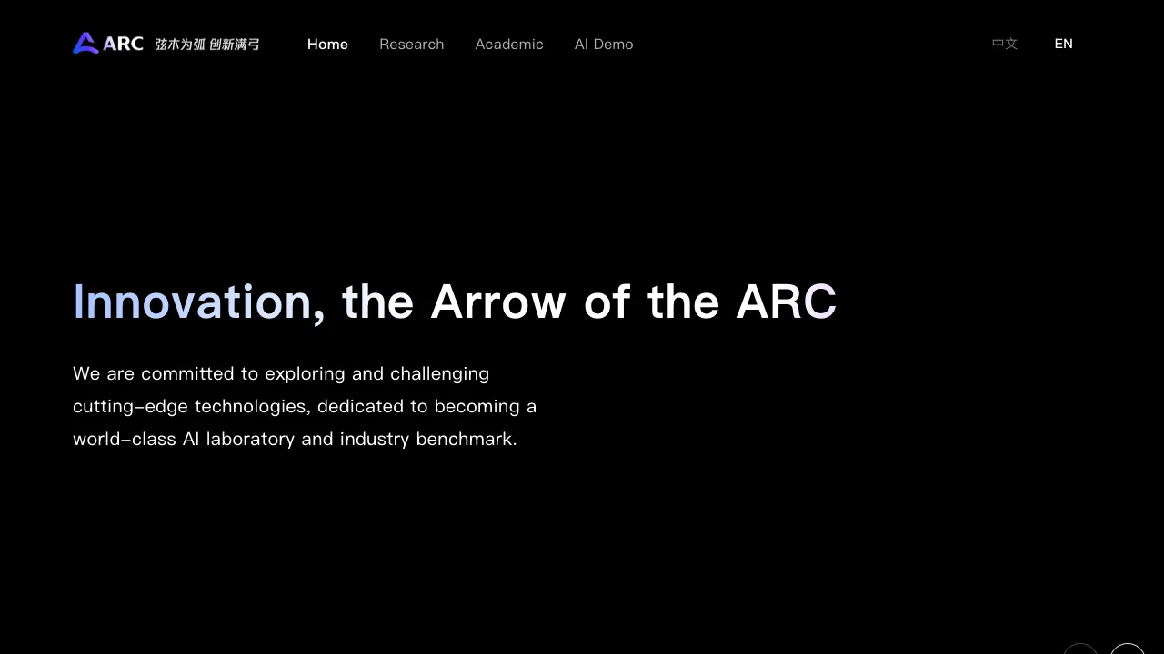 Arc Lab 预览