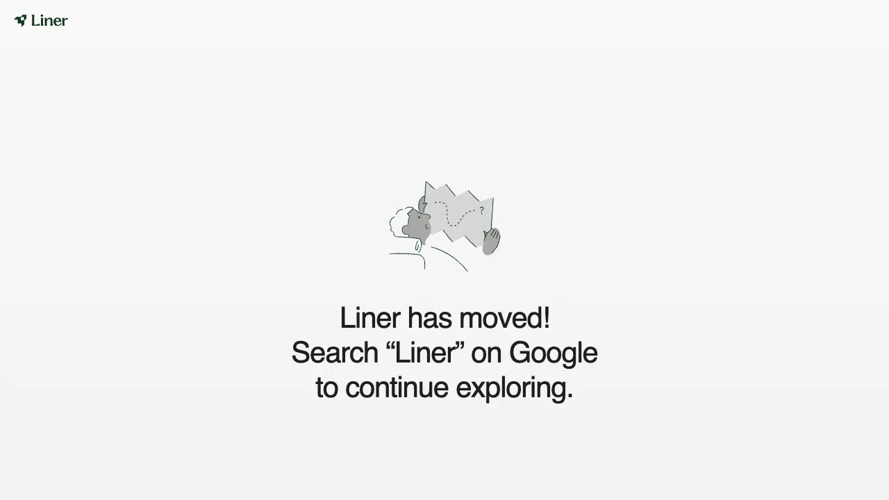 Liner 预览