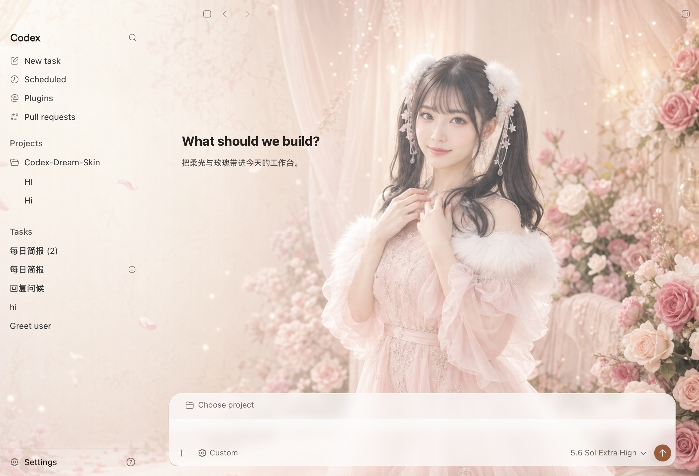Codex Dream Skin Arina Hashimoto light preset running in the app